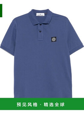 1h可退 香港直邮Stone Island 石头岛 男士 ISLAND COMPASS-BADGE