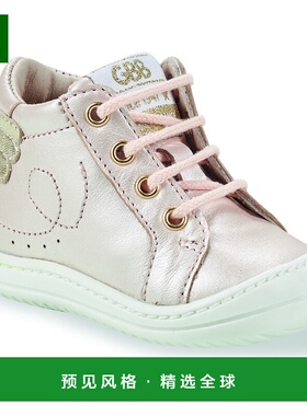 欧洲直邮GBB 女孩 FLEXOO FLIRT 高帮板鞋 玫瑰色