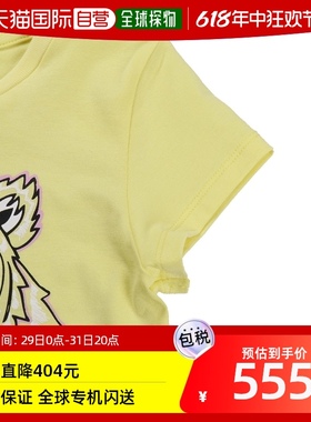 香港直邮KENZO高田贤三女士黄色棉质圆领短袖T恤