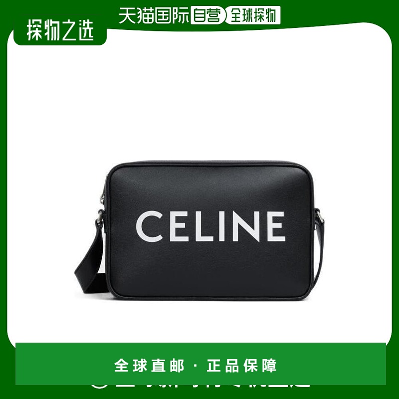 香港直邮Celine 黑色徽标单肩包 194503DOT.