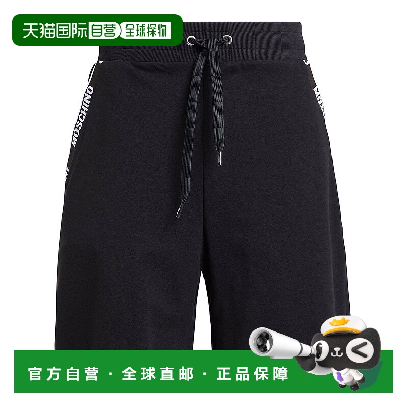 1h可退 香港直邮Moschino 莫斯奇诺 男士 睡衣 black黑色 舒适时