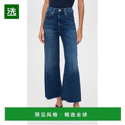 1h可退 香港直邮Citizens Of Humanity 女士 Lyra 短款牛仔裤牛仔