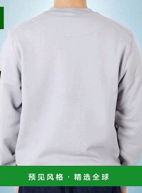 韩国直邮STONE ISLAND 2024春夏棉质抓绒圆领卫衣63051