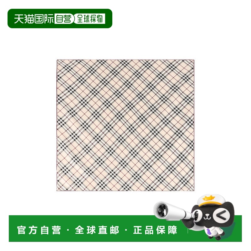 1h可退 香港直邮Burberry 巴宝莉 女士 格紋印花方形圍巾 8095223