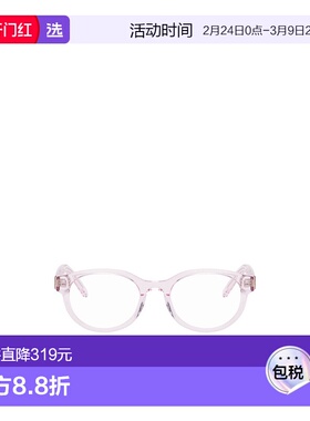 香港直邮Givenchy GV Day Text Logo Circular 眼镜 GV50095I
