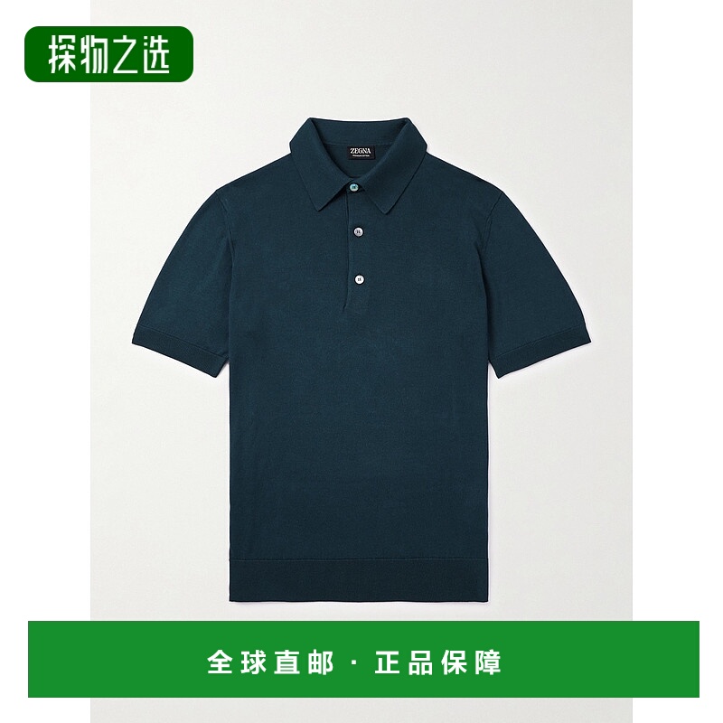 1h可退 Zegna 杰尼亚 男士 修身棉质Polo衫 UFC90A9C32T0