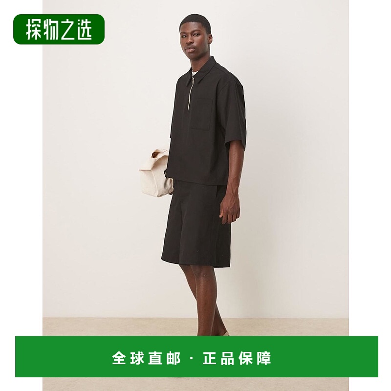 香港直邮ASOS 男士 co-ord 设计阔腿短裤(黑色) black黑色 舒适时