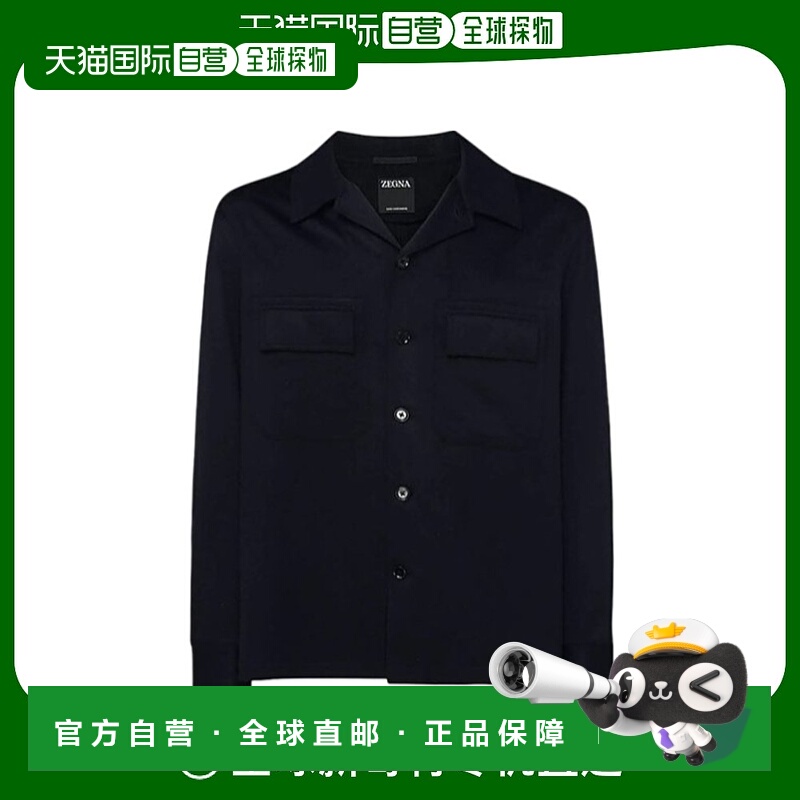 香港直邮Zegna 衬衫式休闲夹克 E8V46SOT6B