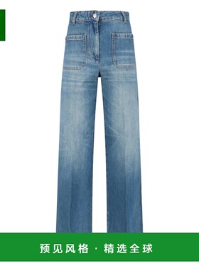 香港直邮VICTORIA BECKHAM 女士牛仔裤 1325DJE005218SRWASHEDBLU