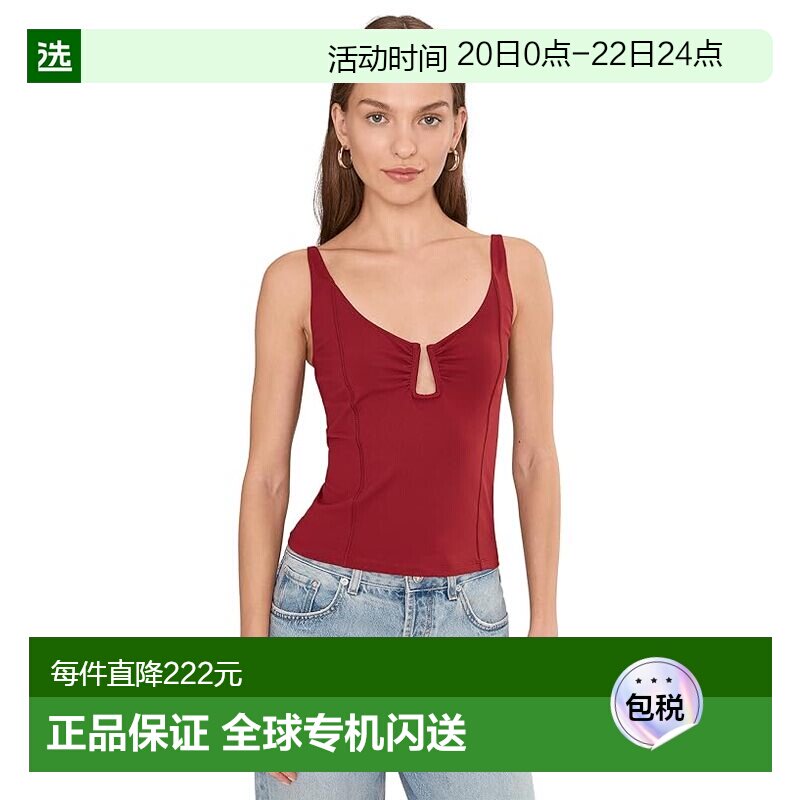 1h可退 香港直邮Free People 自由人 女士 Ahead Of Curve 背心