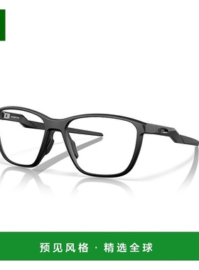 1h可退 香港直邮Oakley 欧克利 女士 eyewear 8186 Futurity rs c