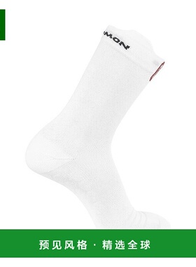 欧洲直邮Salomon萨洛蒙 S/LAB GLIDE CREW系列男女通用白色/袜子