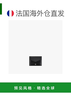 1h可退 欧洲直邮GIVENCHY 纪梵希 26春夏 BB60KCB00D-001 女士 卡