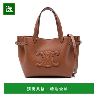 香港直邮Celine MINI CABAS ANAIS CUIR TRIOMPHE 粒面小牛皮手袋