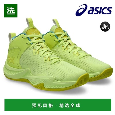 ASICS 青少年篮球鞋 NOVA SURGE3GS 1064A017-751