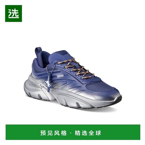 1h可退 欧洲直邮Dior/迪奥 男士 LEWIS HAMILTON 限量编号版 B44