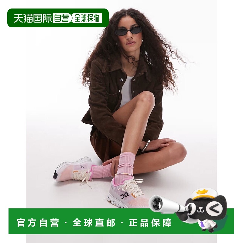 1h可退 香港直邮On 女士 Cloud 6 Push all day 橙色训练鞋