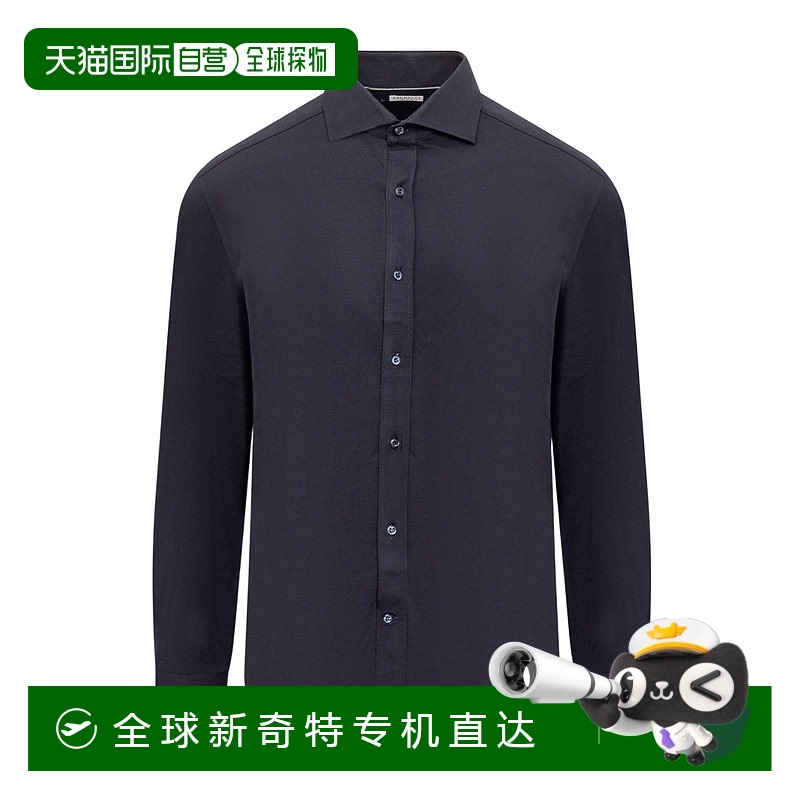 欧洲直邮brunello cucinelli 男士 衬衫