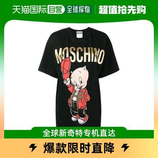 徽标短袖 香港直邮Moschino T恤 A0779104001555