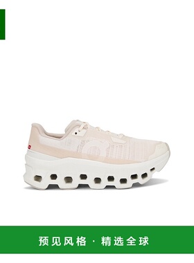 1h可退 香港直邮On 女士 Cloudmonster Void 运动鞋 3WF10493043