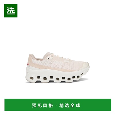 1h可退 香港直邮On 女士 Cloudmonster Void 运动鞋 3WF10493043