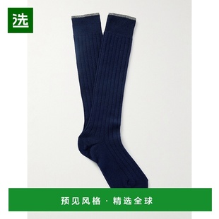 男士 1h可退 布内罗·古奇拉利 Cucinelli 罗纹 香港直邮Brunello