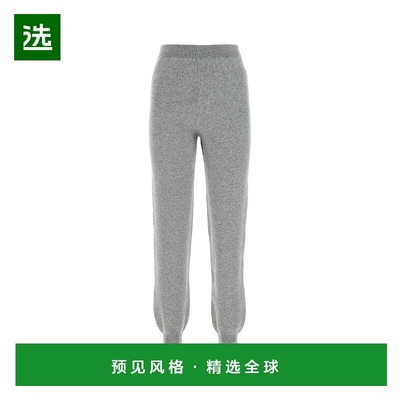 1h可退 香港直邮Prada 普拉达 女士 針織運動褲 22221S2111YMG