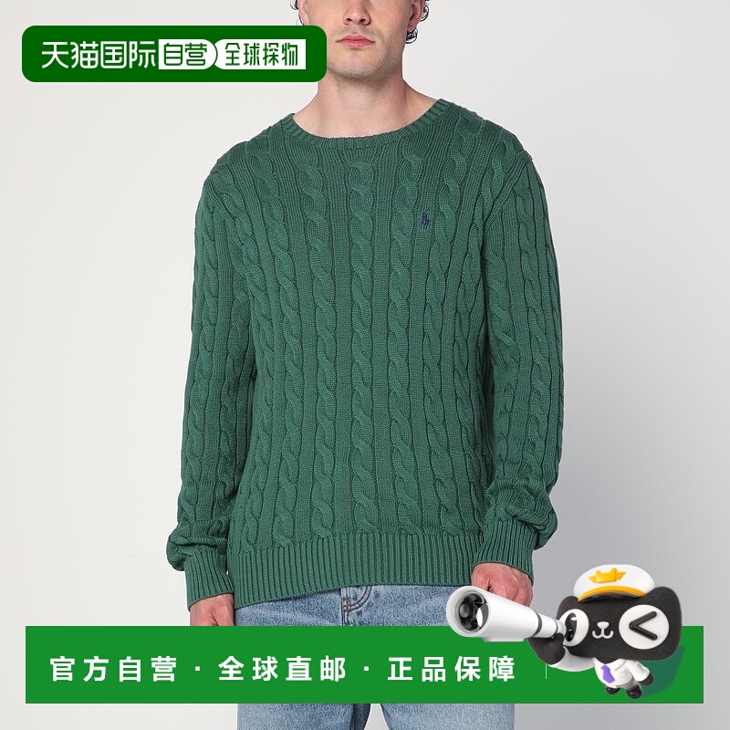 1h可退 香港直邮Polo Ralph Lauren Polo 拉夫·劳伦 男士 绿色棉