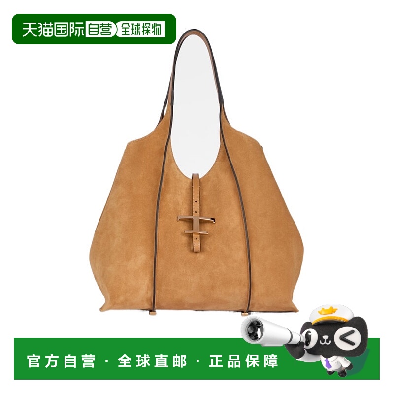 香港直邮Tod's T Timeless 中号绒面革单肩包 XBWTSBA0300P3A