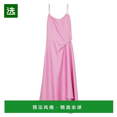 1h可退 【美国直邮】reiss 女士 连衣裙吊带裙