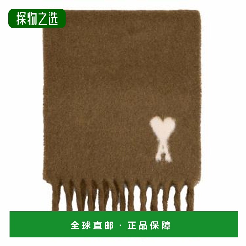 香港直邮Ami Paris 男士 AMI Paris Ami De Coeur 提花流蘇圍巾 U
