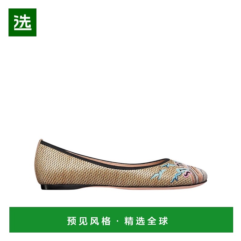 香港直邮Dior Dior Sovevenir Lovely-D 芭蕾平底鞋 KCF052SOU