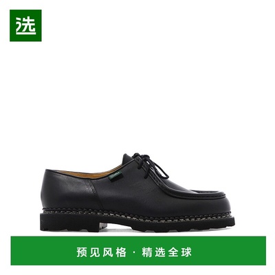1h可退 欧洲直邮paraboot 男士 凉鞋