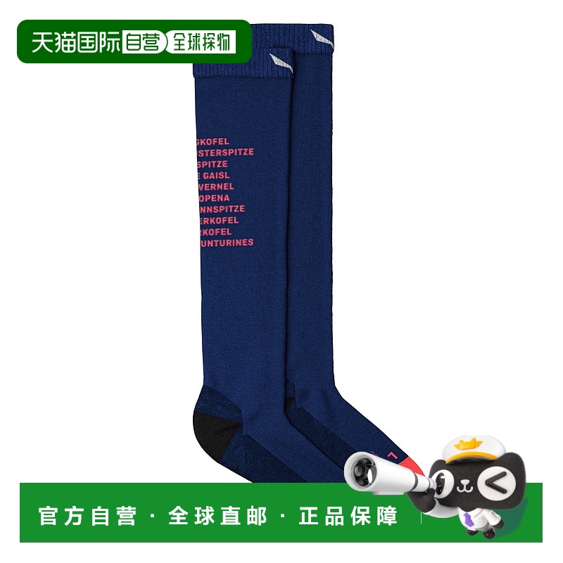 自营欧洲直邮Salewa沙乐华 Ortles Dolomites Merino 女士长袜