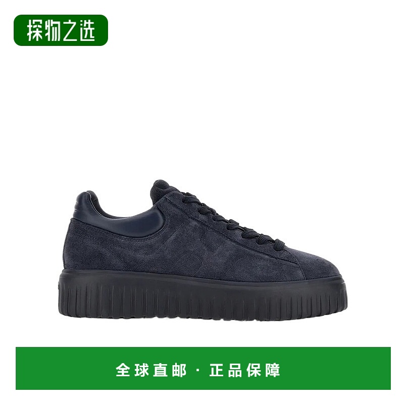 香港直邮Hogan H-Stripes运动鞋 HXM6450FC6TPJQ