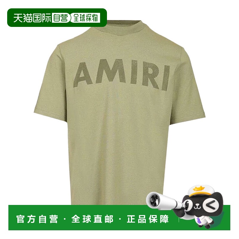 香港直邮Amiri 短袖T恤 AMJYTE1214