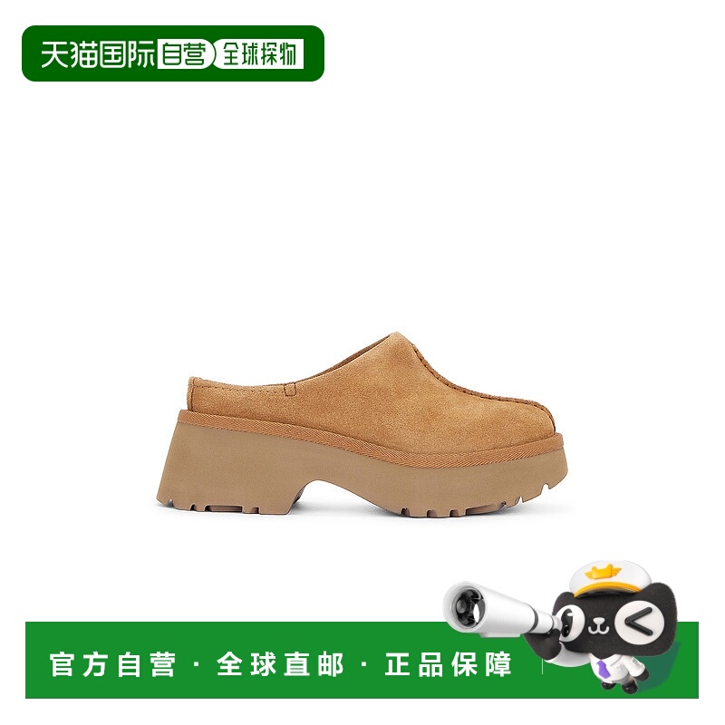 1h可退 香港直邮Ugg 女士 厚底穆勒鞋 1152731 brown棕色 舒适时