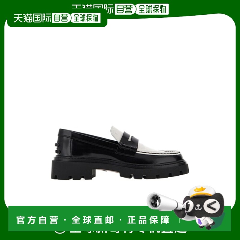 香港直邮Tod's 圆头乐福鞋 XXW08J0GF609AB正品时尚休闲百搭舒适