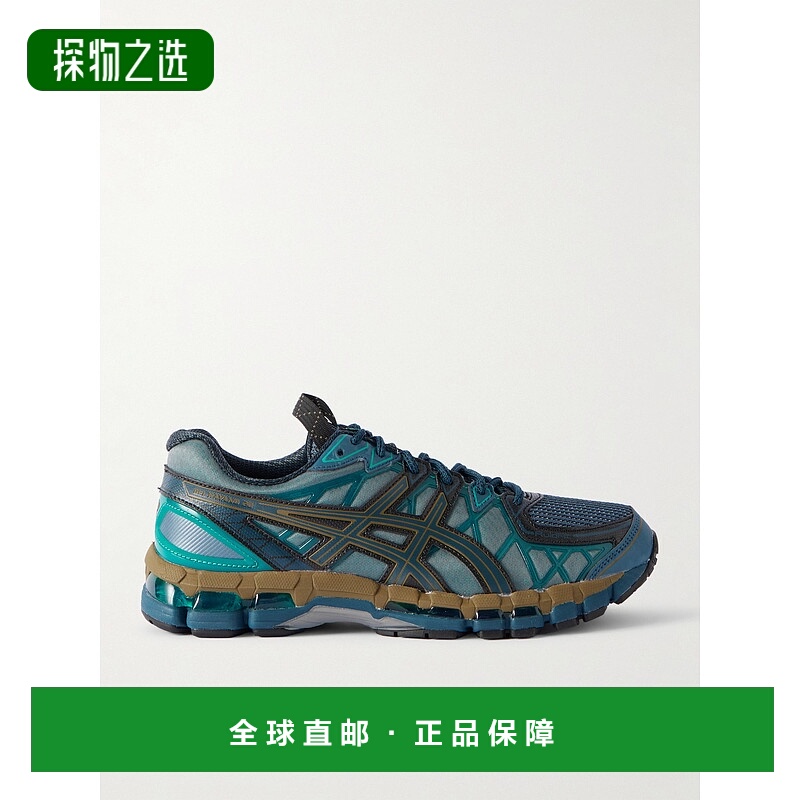 1h可退 香港直邮Asics 亚瑟士 男士 + Kiko Curation GEL-KAYANO®
