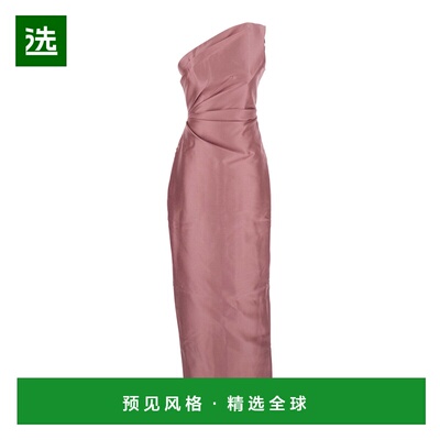 1h可退 香港直邮SOLACE LONDON 女士 'Kira' Details 粉色单肩长