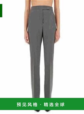 1h可退 香港直邮MaxMara 麦斯玛拉 女士 