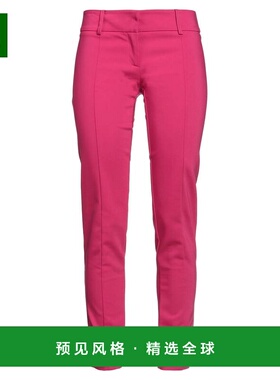 1h可退 香港直邮Patrizia Pepe 柏翠莎 佩佩 女士 休闲长裤
