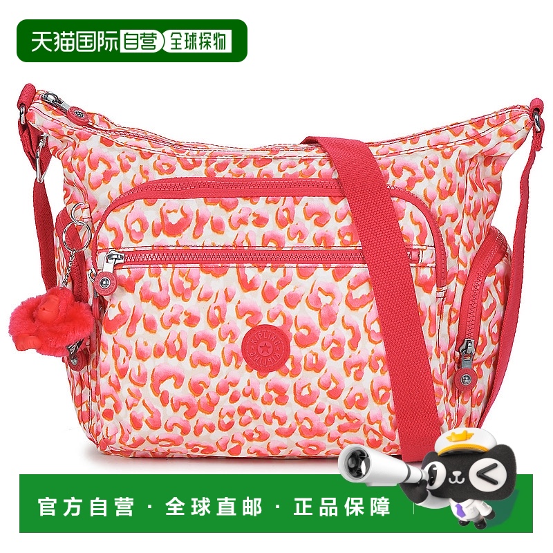 欧洲直邮Kipling  GABBIE 女包单肩背带斜挎包 KI31866LX