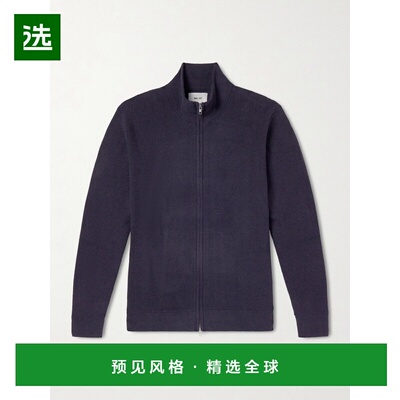 1h可退 香港直邮Nn07 男士 Danny 6429 罗纹毛圈拉链针织开衫 248