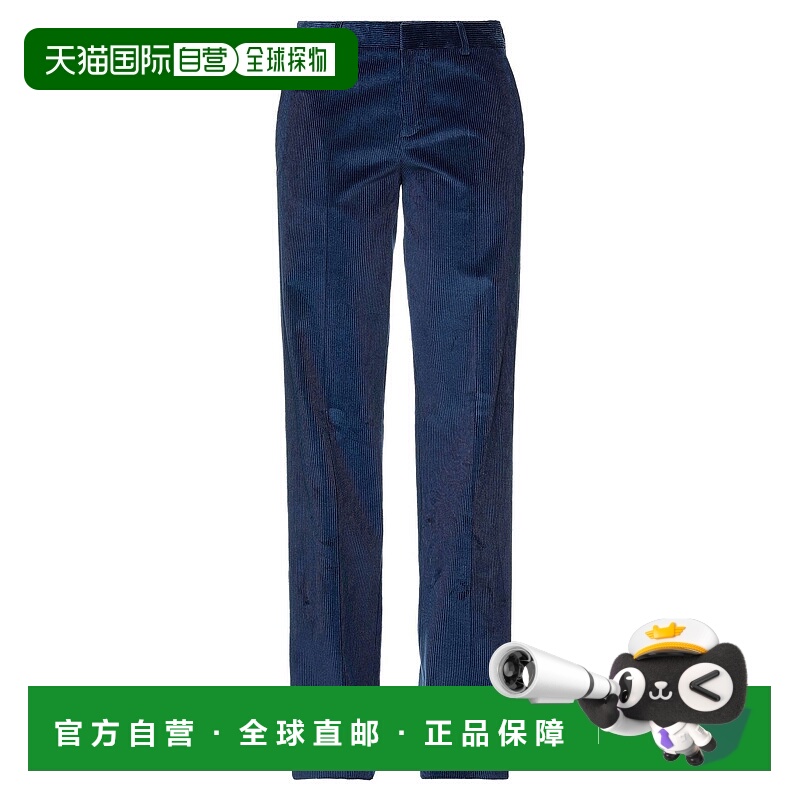 1h可退 香港直邮Dsquared2 二次方 女士 休闲长裤 blue蓝色 舒适