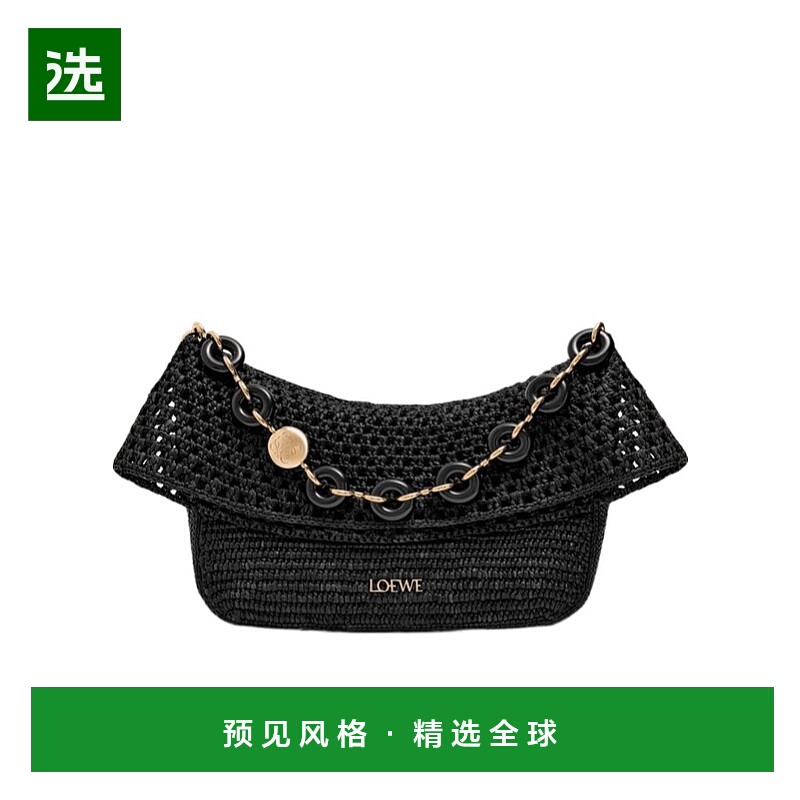 香港直邮Loewe 中号拉菲草和牛皮革Ola 单肩包 AP22P22X02