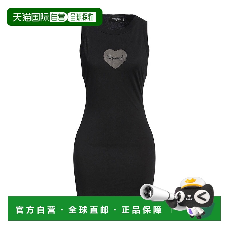 1h可退 香港直邮Dsquared2 二次方 女士 紧身连衣裙 black黑色 舒