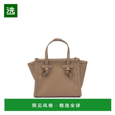 1h可退 香港直邮Gianni Chiarini 女士 手提包手提包 BS8065BBLMI