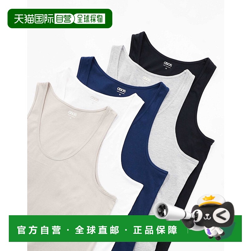 1h可退 香港直邮ASOS 男士 设计基础款背心(multiple colours)(5)