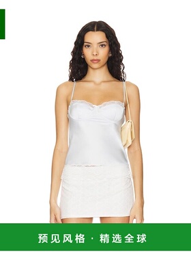 1h可退 香港直邮Majorelle 女士 Libbie 上衣 MJS644U24 blue蓝色